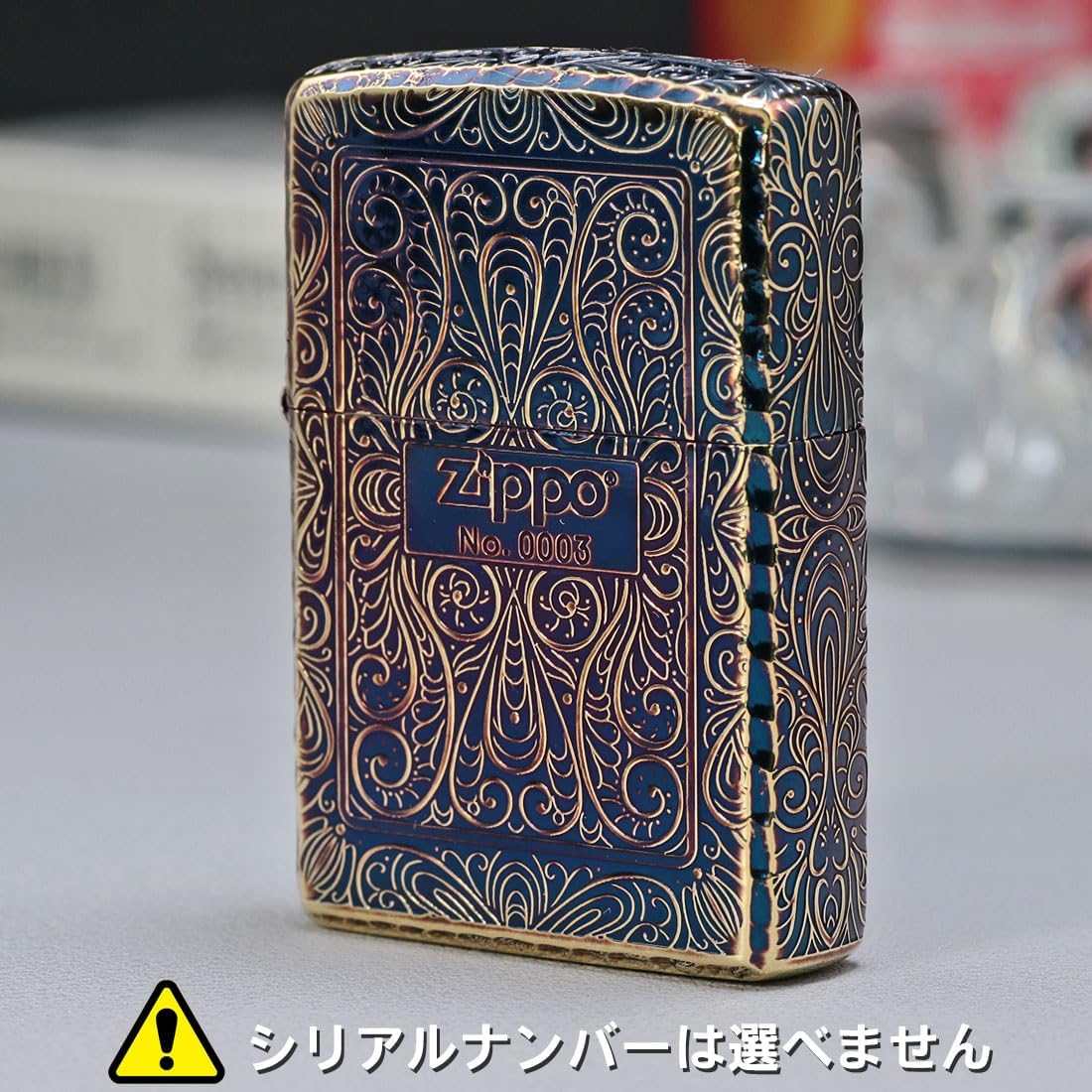 Zippo 2GL-5KARART Lighter, Arabesque Serial Number Gold Plated Etching Lutter, Five-Sided Processing, ZP-2GL-5KARART