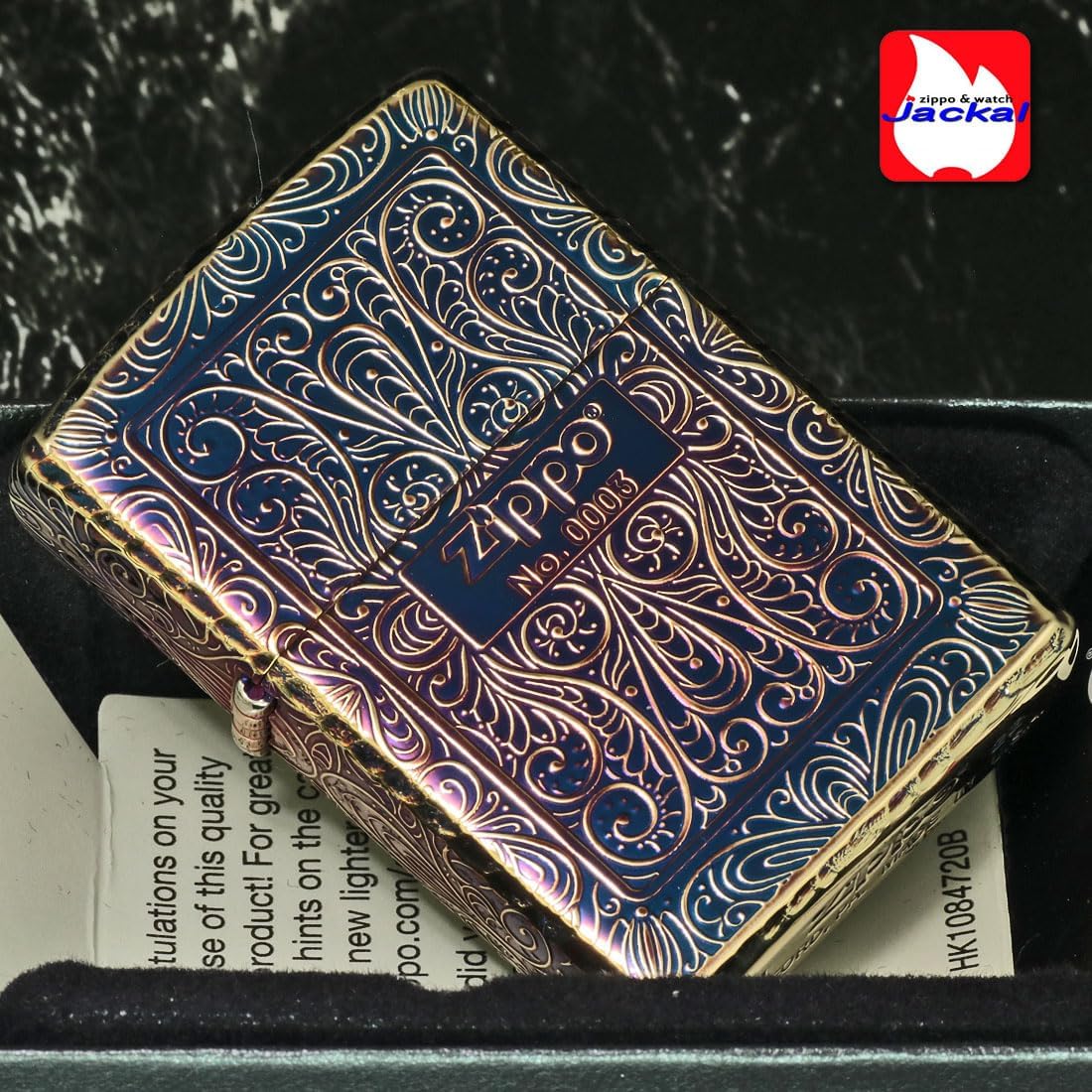 Zippo 2GL-5KARART Lighter, Arabesque Serial Number Gold Plated Etching Lutter, Five-Sided Processing, ZP-2GL-5KARART